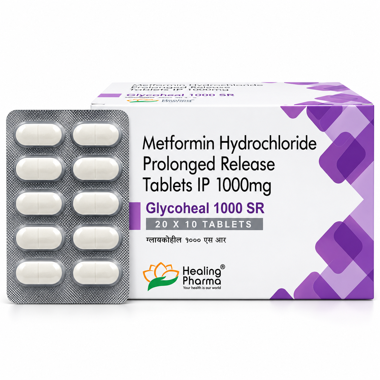 Metformin Glycoheal 1000 SR Packaging Glycoheal 1000mg Tablet SR - Image 1